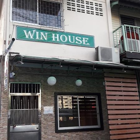 ホテルWin House バンコク エクステリア 写真